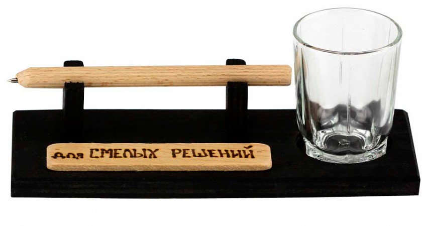 Что подарить другу на день рождения?